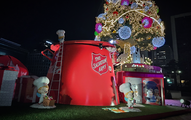 휘슬러 X 구세군 ‘ 사랑의 레시피 팟’　