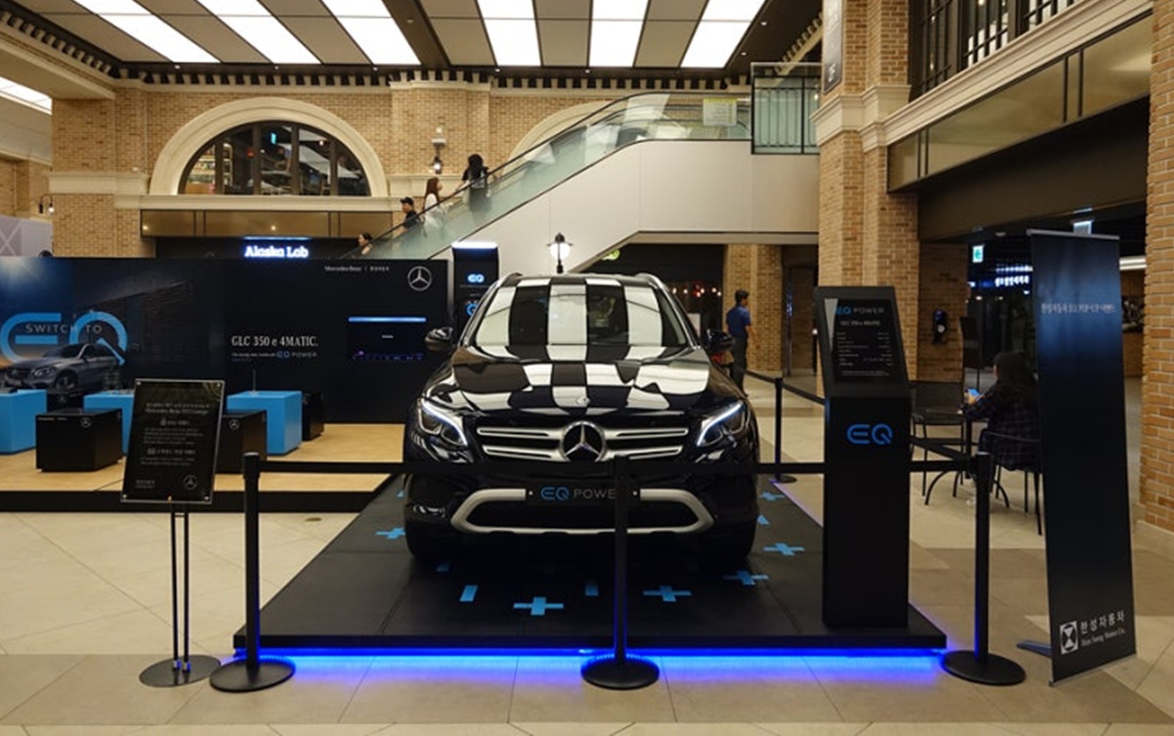 Mercedes – Benz, Pop-up Store