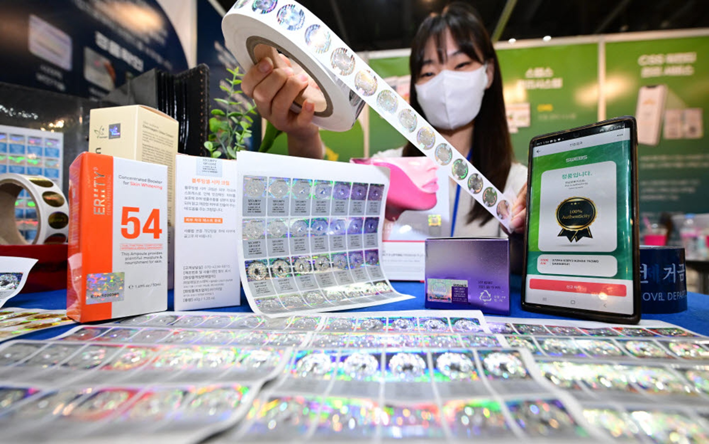 여성발명왕 EXPO