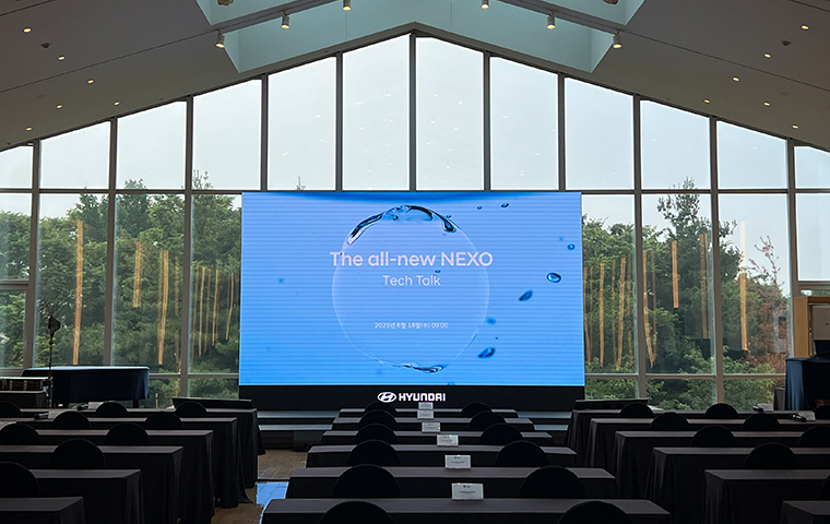 The all new NEXO 미디어 시승회